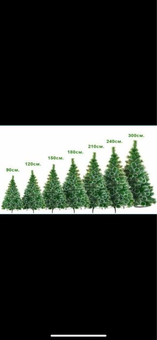 Ёлка со снегом, елка без снега, елки искуственные, ёлки доставка