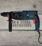 Bosch Перфоратор / Къртач бош SDS Plus 2-28 DFR 1100w+2ри патронник