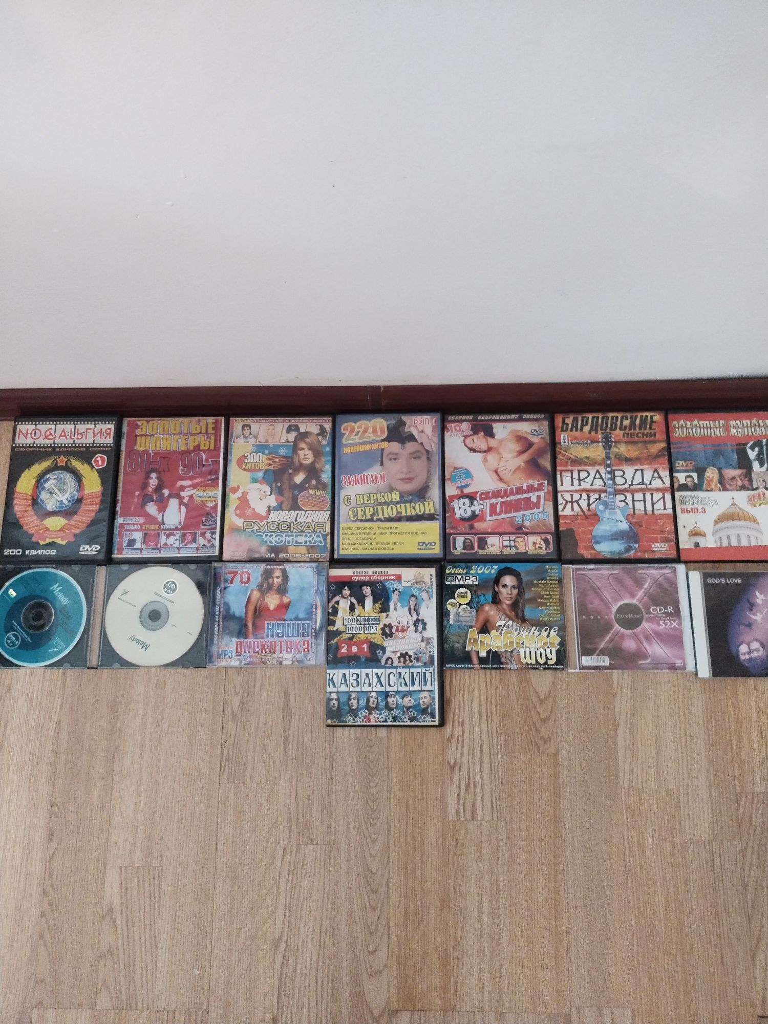 СД диски. Кино разных жанров.