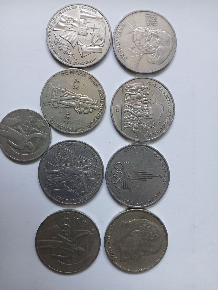 Продам монеты СССР
