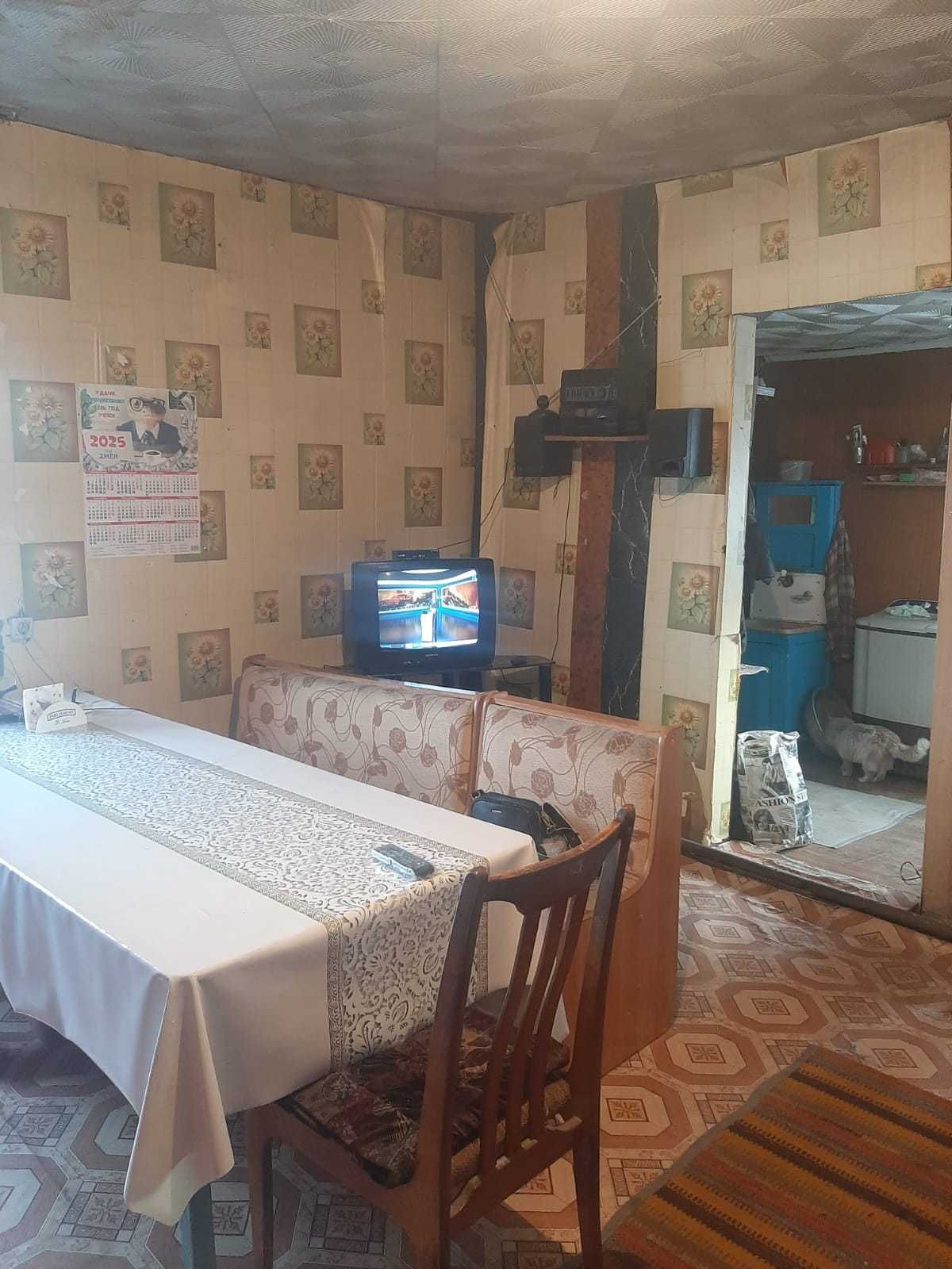 Продам ДОМ вместе с участком