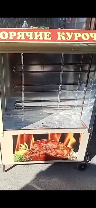 Гриль аппарат сатылады