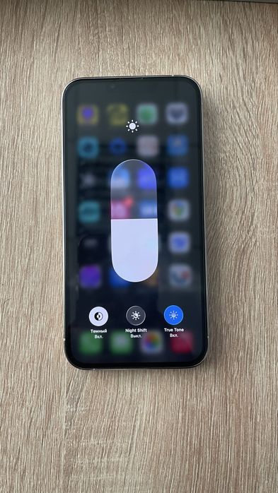 Iphone 13 pro sotiladi