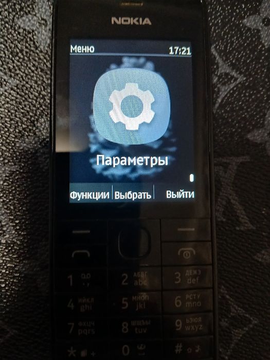 Assalom alekum telefon sotiladi Original Nokia 515 Black Qora rang