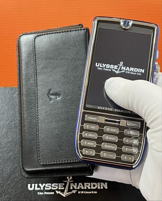 Ulysee Nardin Chairman