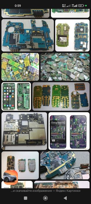 Приём,, платы и микросхем