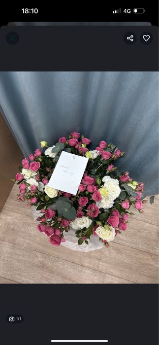 Цветы корзина срочно