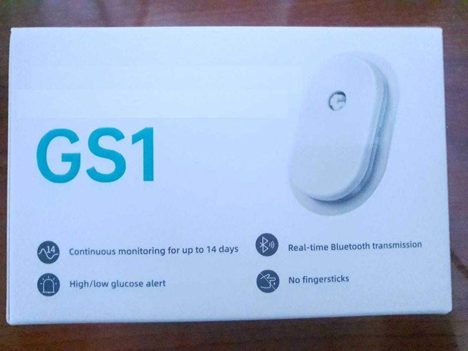 Monitorizare GS1