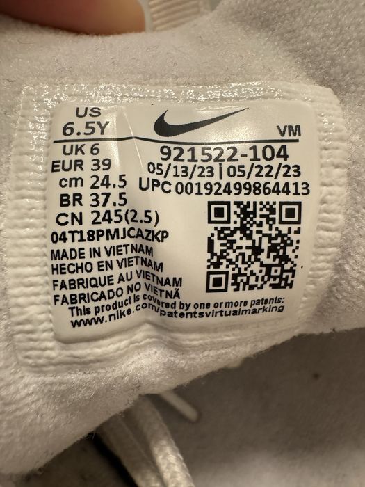 Дамски маратонки Nike air max 97