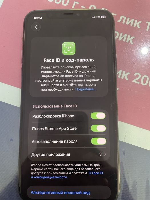 Iphone 11 pro LLA 64 gb