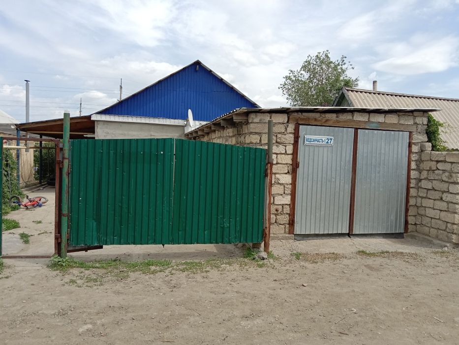 Продам дом или обмен на квартиру