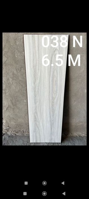 Tarket laminat xitoy 6.5mm qalinligi abyom bor