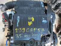 Motor 1,2i Ford KA,Fiat500*169A4000*51Kw1242cmCuAnexe*35000kmEu4Franta