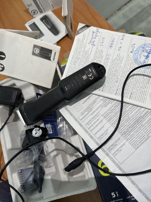 Машинка для стрижки