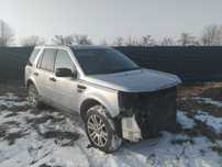 Usa usi  dreapta fata Land rover freelander 2