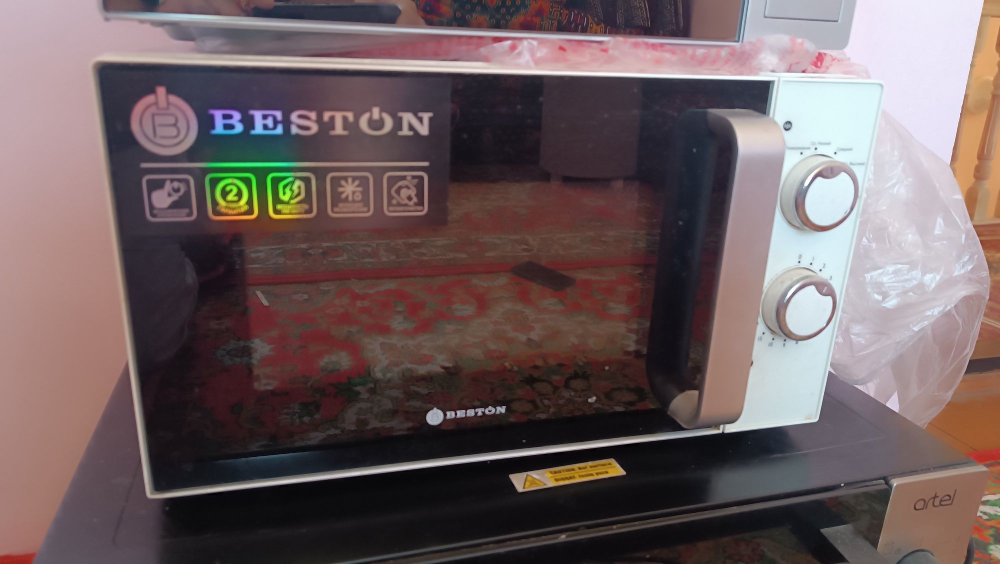Artel,Beston,Hisense