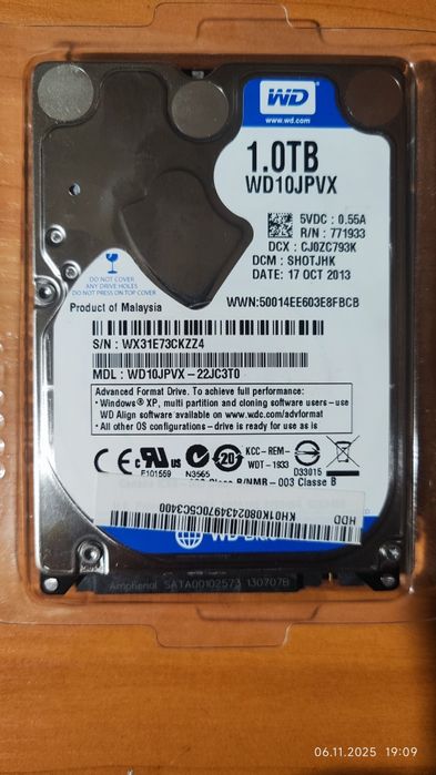 Продавам HDD 1000 GB