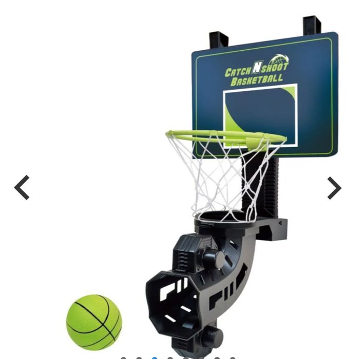 Coș de baschet copij