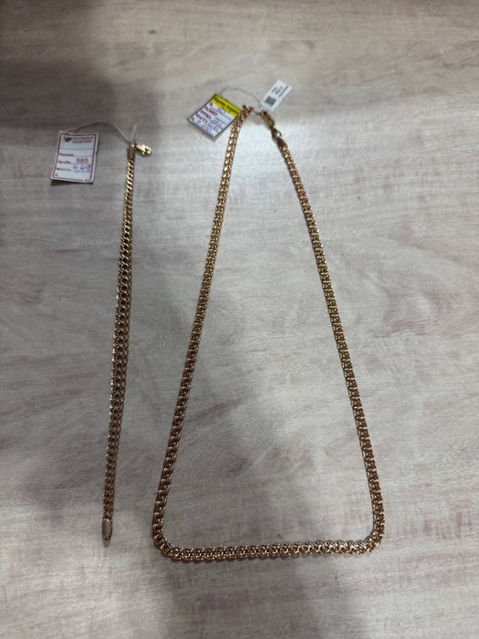 Tila taqinchoqlar 585-750 Proba