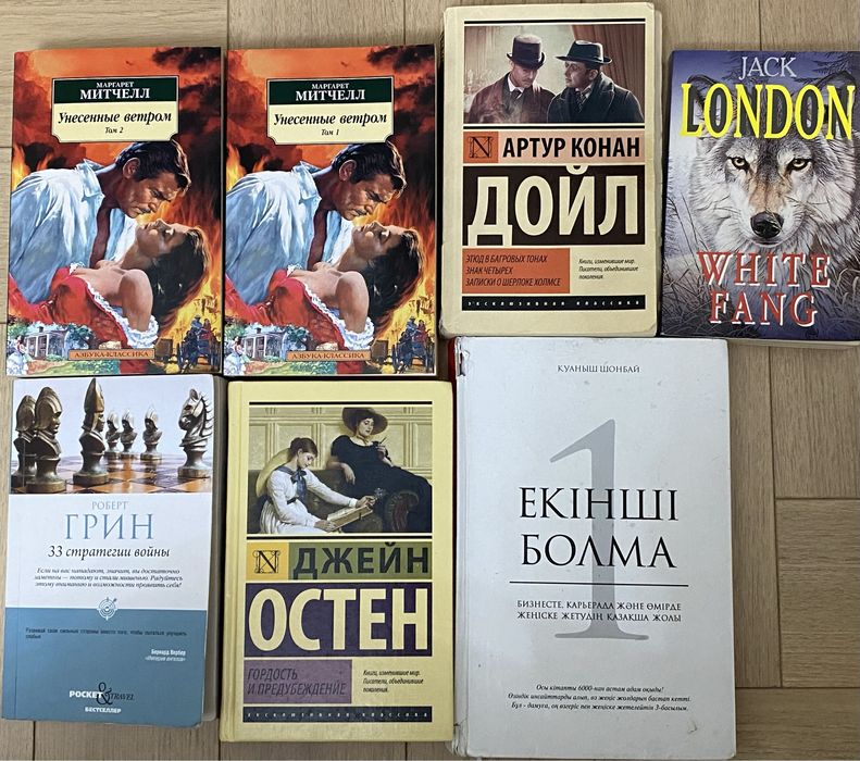 Продам книги (новые и б/у)