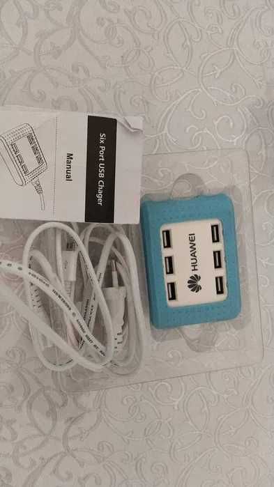 USB-многозарядник Huawei