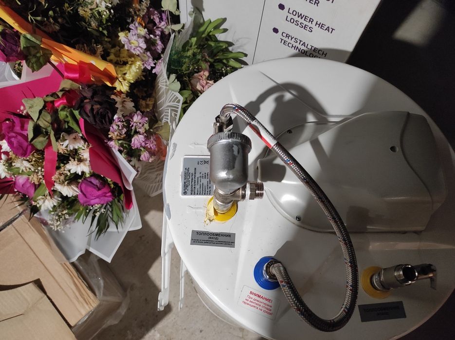 Хоризонтален Бойлер Елдом лява серпентинат