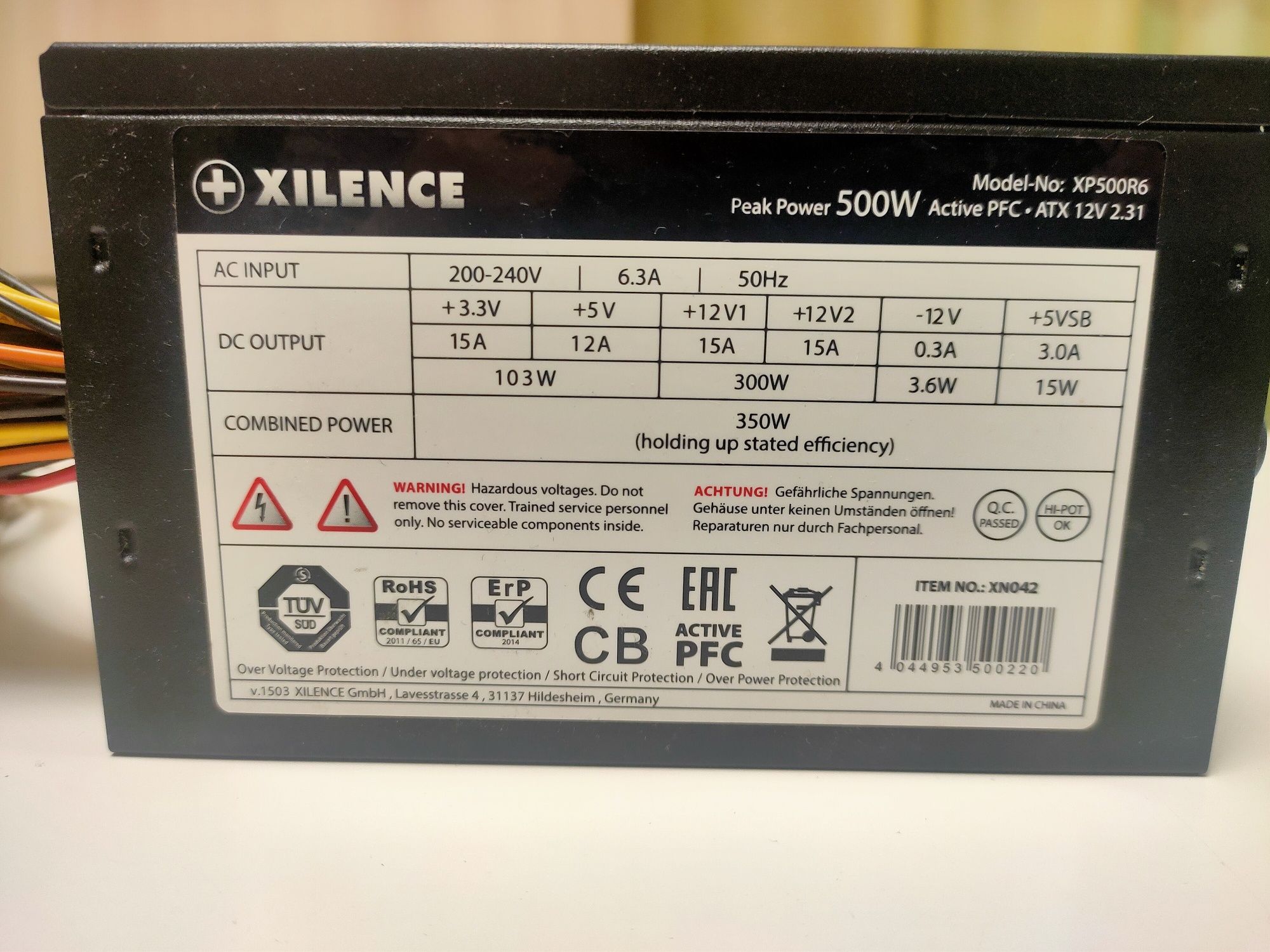 Блок питания Xilence Performance C XN042 | XP500R6