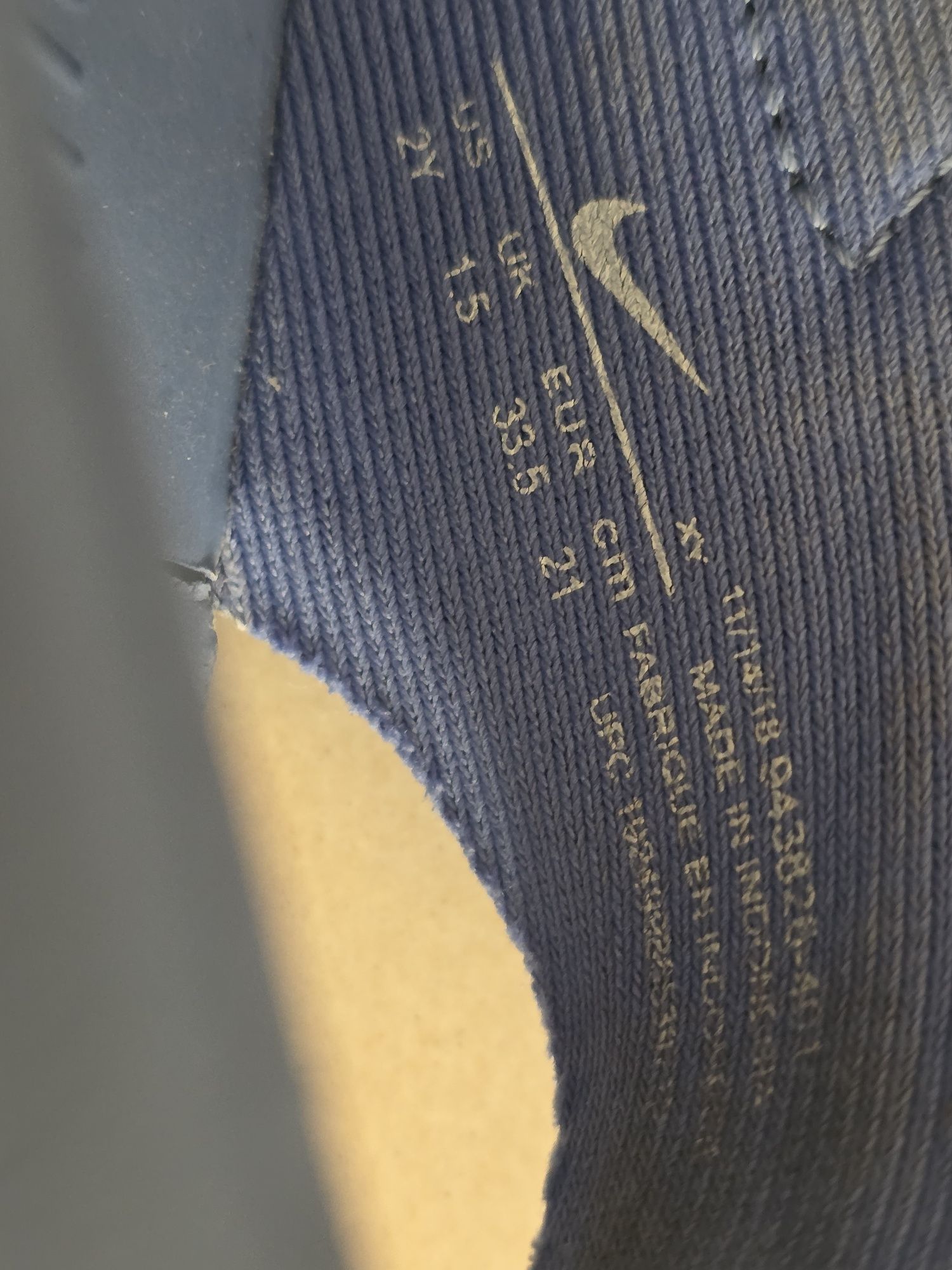 Детски сандалки NIKE