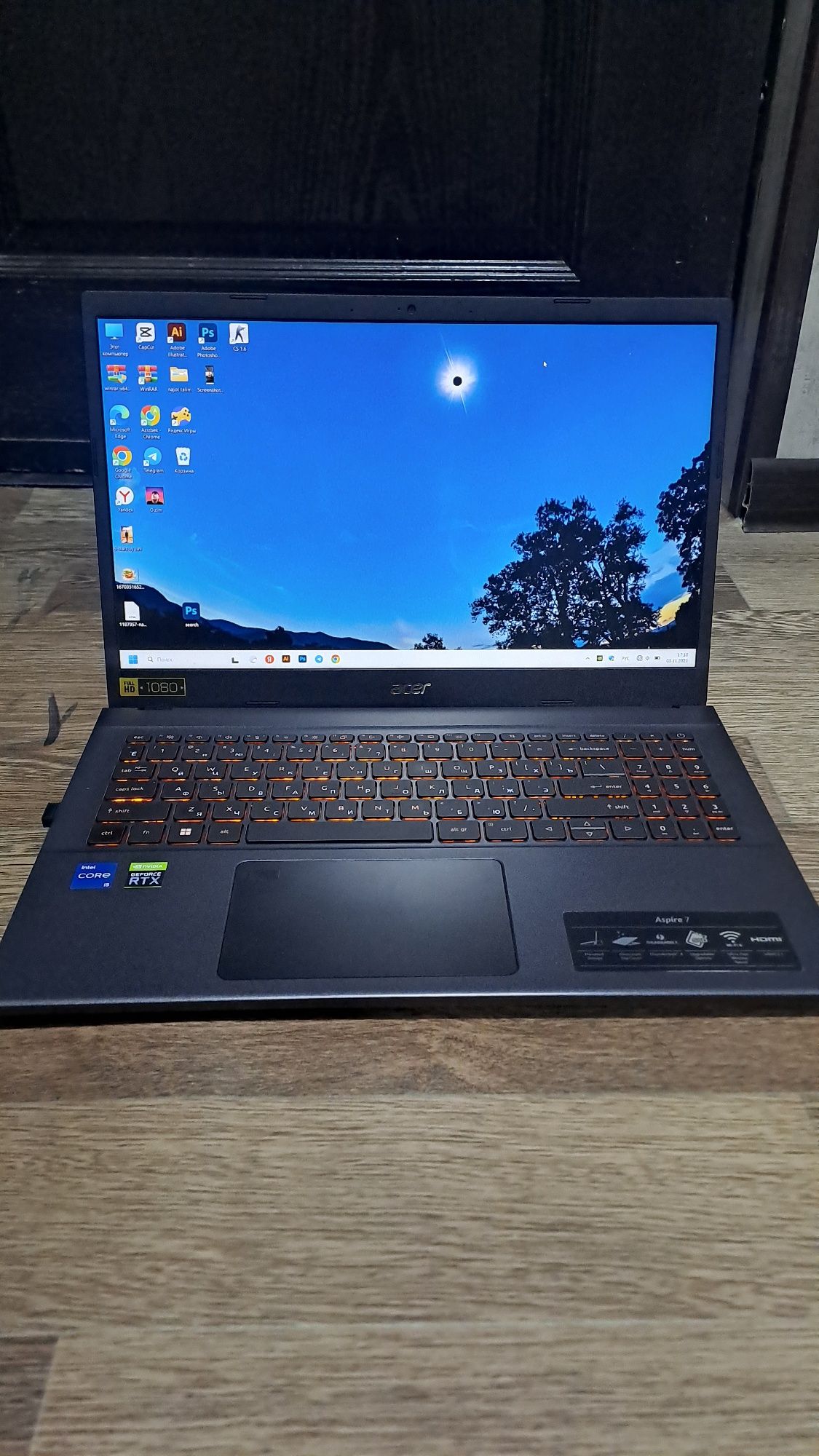 Acer Aspire A715-51G 8/512