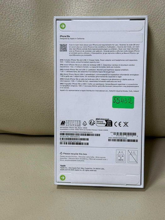 Iphone 16e 128gb чисто нов
