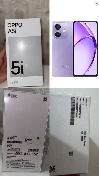 Продам OPPO A5i (CPH2713) — новый, запечатанный!