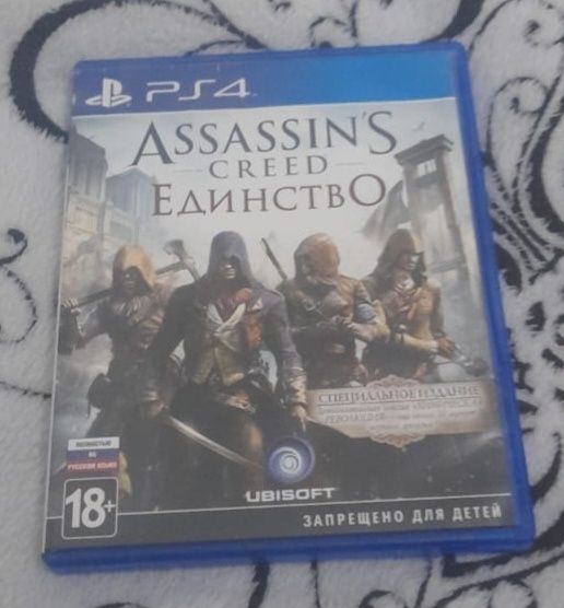 Диски на PS 4 продам