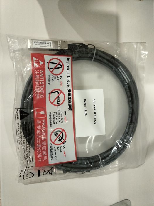 SFP+ Direct Attach 5m (DAC-кабель)
SFP+ Direct Attach 5m (DAC-кабель)S