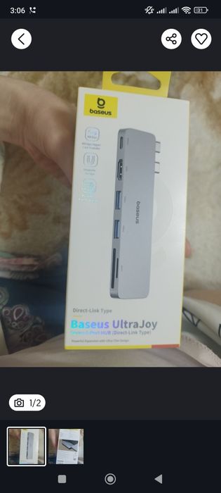 Переходник на MacBook