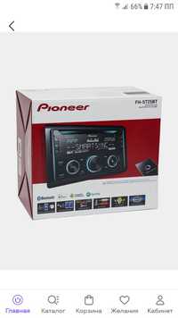 Pioneer 725 arginal