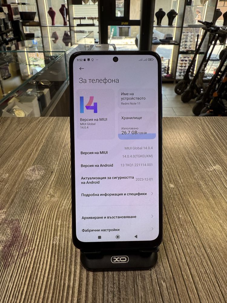 Смартфон Redmi Note 11S 128GB