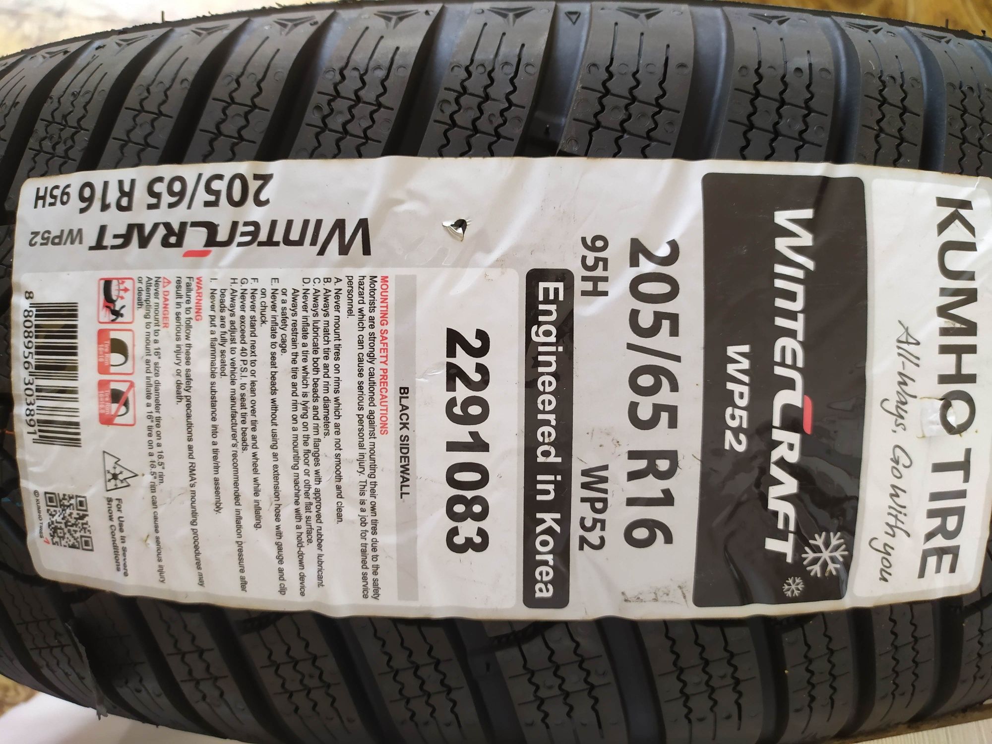 Продам автошины фирмы Kumho