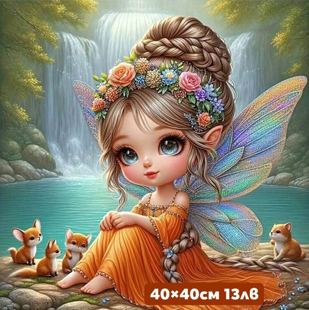 Диамантени гоблени