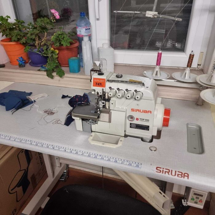 Шивашки услуги гр. Пловдив