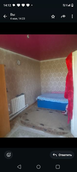 Продам квартиру 2 комнатная
