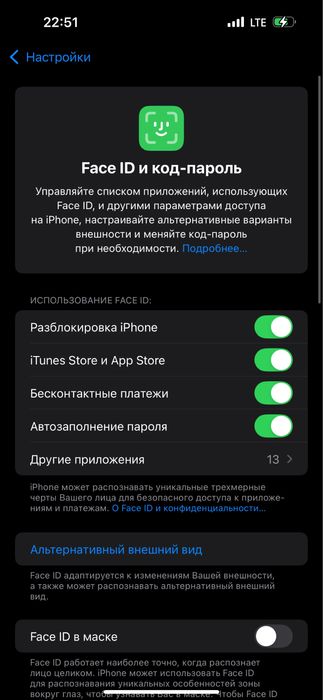14 pro maxs 256 ekran singan palasa bor
