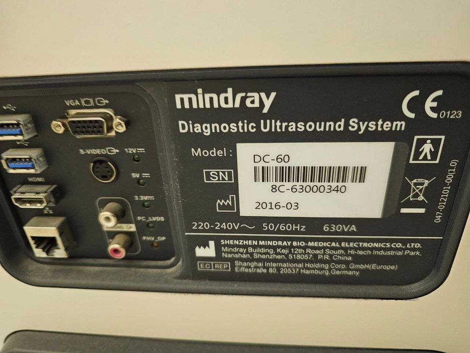 УЗИ аппарат  ДС 60  продается