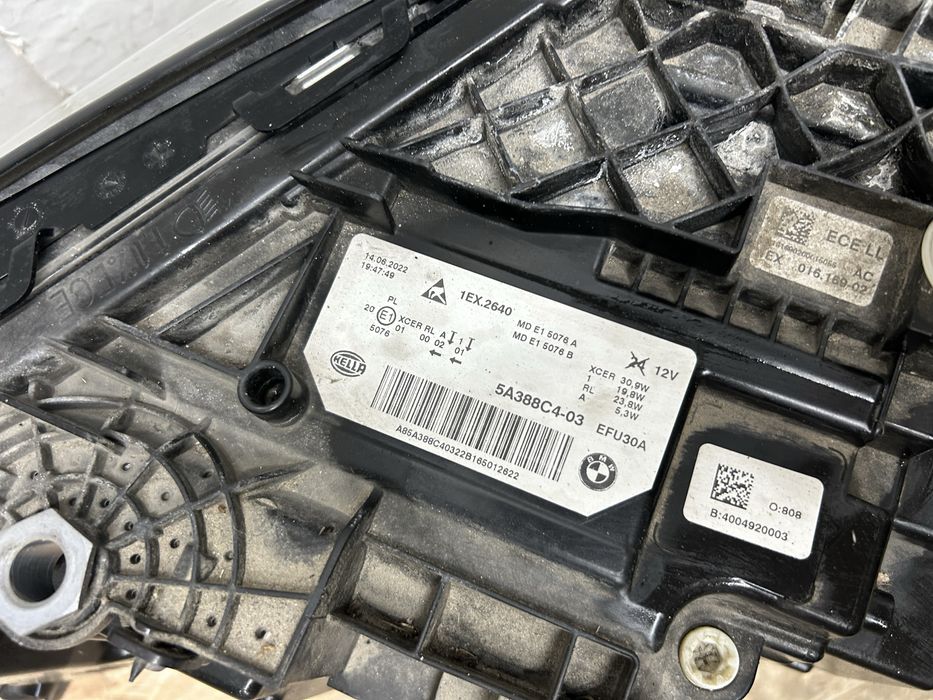 Far bmw G30 G31 seria 5 Lci full led 2020-2023 dreapta