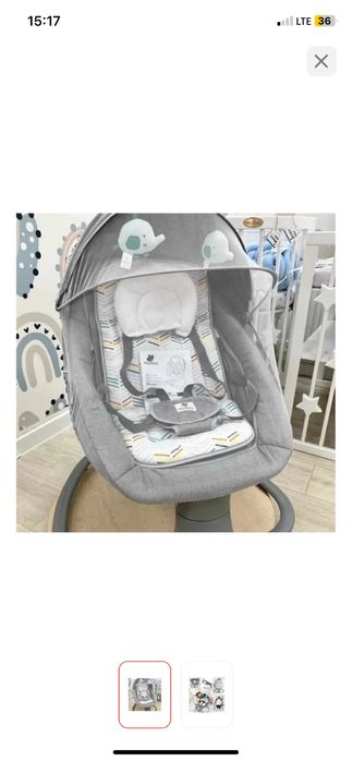 Продам шезлонг электрический