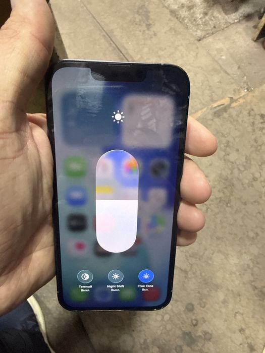 Айфон 13 про 256 гб