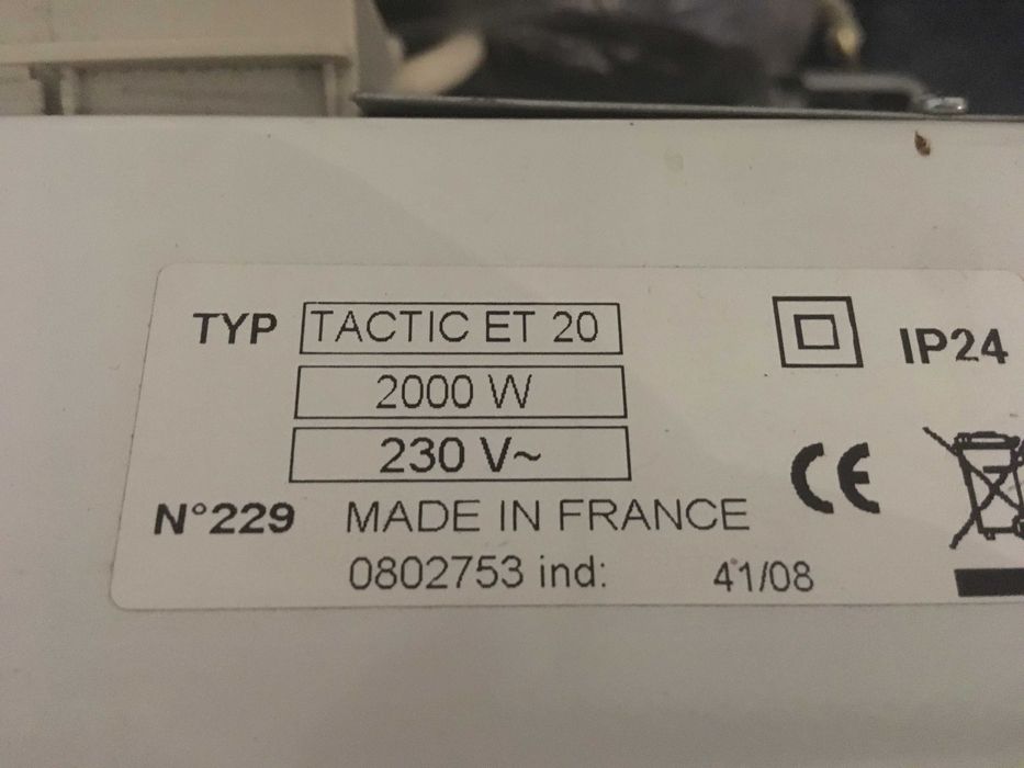 радиатор конвекторен стенен AIRELEC (франция) 2000w