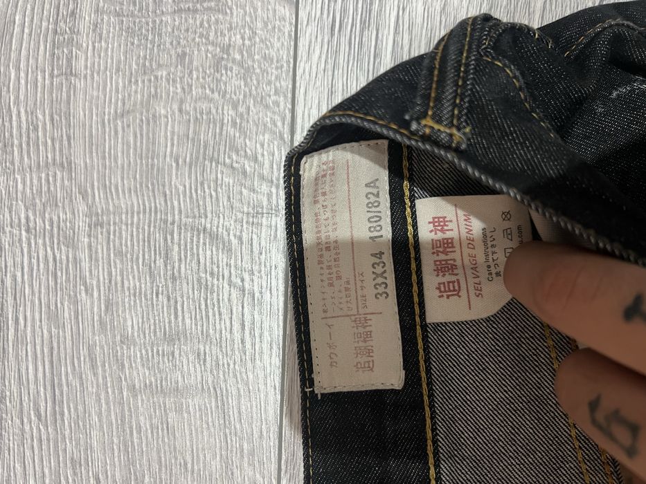 Blugi evisu baggy
