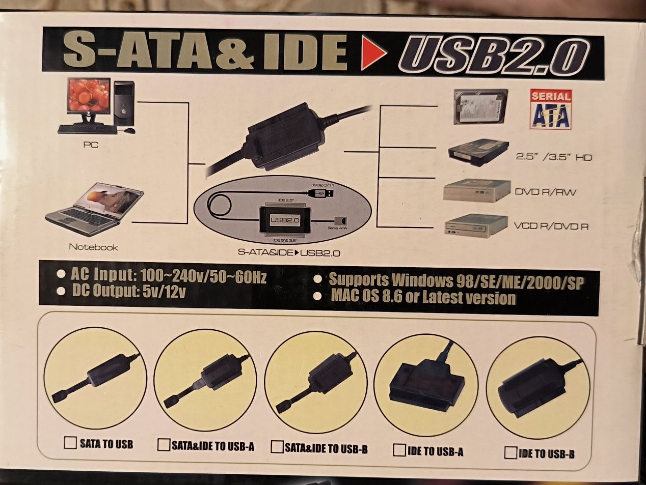 Конвертер-переходник USB 2.0 к SATA/IDE.