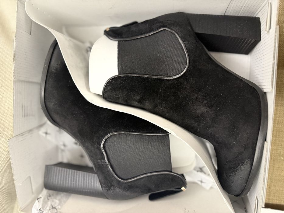 Боти  Carinii нови