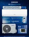 Кондиционер Samsung BLDC Invertor